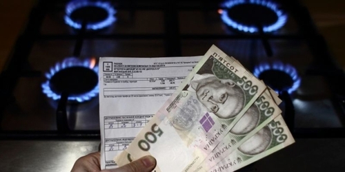 Украинцам пересчитают долги за «коммуналку»