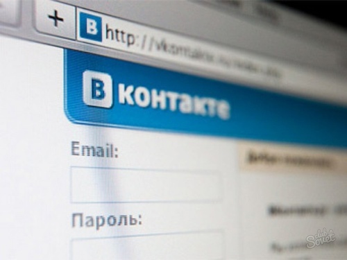 Пользователи ВКонтакте смогут видеть количество просмотров своих постов