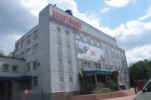На заводе "Запорожкокс" произошел взрыв – погибли четверо