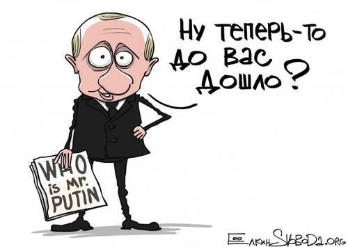 "Почему Путина до сих пор не взяли за жабры" - Игорь Эйдман
