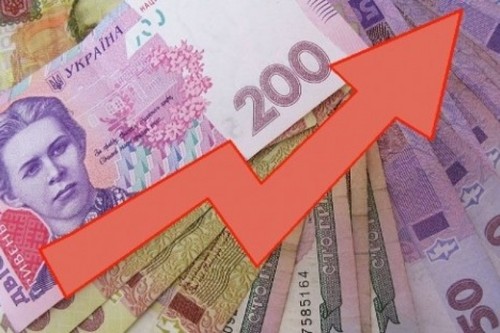 Кому из украинцев повысят минимальную зарплату до 6,4 тыс. грн