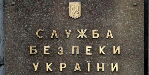 СБУ подготовила документ о запрете въезда в Украину российской участнице Евровидения