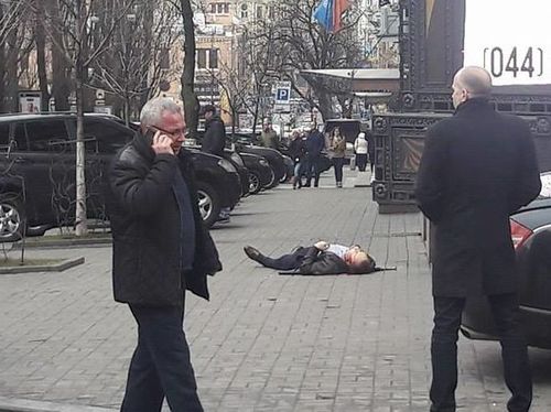 В центре Киева расстреляли бывшего депутата российской Госдумы