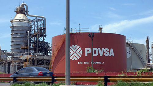 Венесуэла выдвинула России нефтяной ультиматум