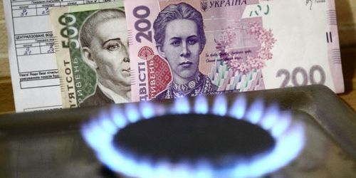 Это не шутка: с 1 апреля новый ежемесячный платеж за газ