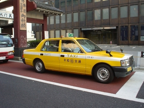 В Японии появился сервис по заказу "молчаливого" такси