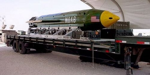 США применили против ИГИЛ самую большую неядерную бомбу
