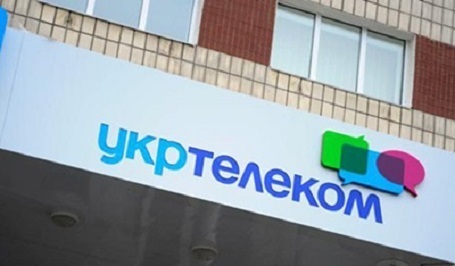 Арестованы акции «Укртелекома» и «ТриМоба» — Луценко