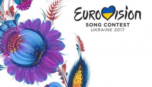 Россию официально отстранили от участия в Евровидении