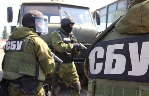 В России открыли дело против украинских спецслужб