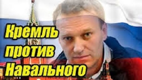 "В Кремле идиоты, или Решили сделать Навального президентом" - Игорь Яковенко