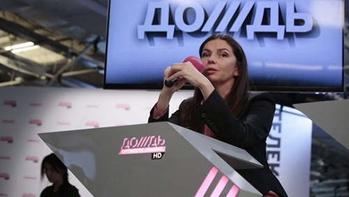 Гендиректор телеканала "Дождь" готова извиниться перед украинцами за Крым