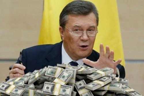 Суд конфисковал 1,5 миллиардов долларов у Януковича – СНБО