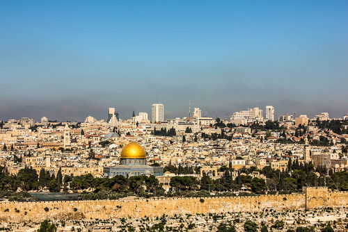 ЮНЕСКО "за" отмену суверенитета Израиля над Иерусалимом