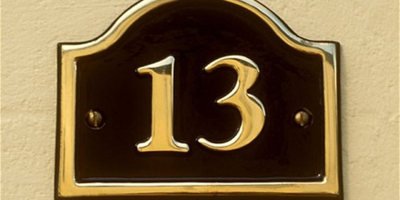 Фото 13 На 18