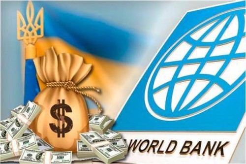 Всемирный банк выделит Украине $150 млн кредита