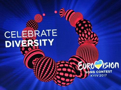 НБУ выпустит памятную монету к "Евровидению-2017"
