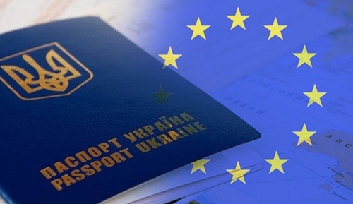Порошенко назвал точную дату введения безвиза с ЕС