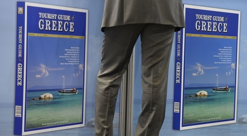 У Греції зменшать пенсії та підвищать податки