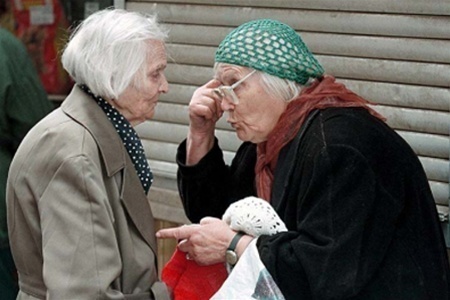 Украинцы будут выходить на пенсию в 70 лет - эксперт
