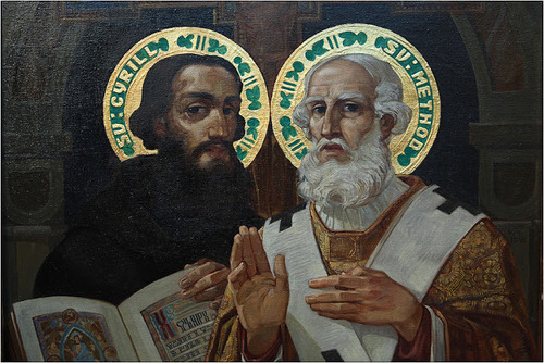 День памяти святых равноапостольных Кирилла и Мефодия 24 мая 2017 года