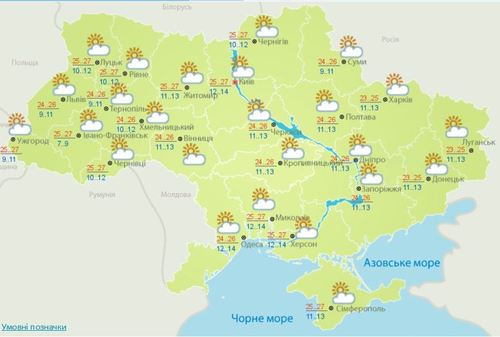 С понедельника в Украину придет летняя жара с ливнями и грозами