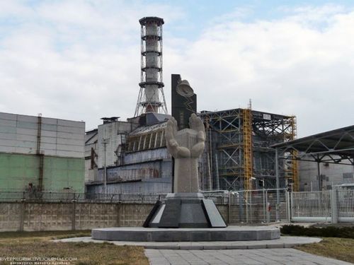 Ученые Украины и Японии проведут совместные исследования зоны ЧАЭС