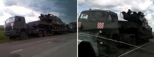 Bellingcat: сбивший MH17 “Бук” принадлежал российской воинской части из Курска