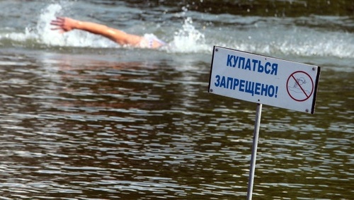 В Харькове назвали разрешённые для купания водоёмы