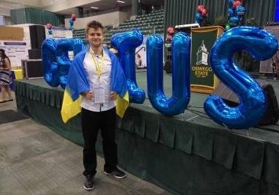 Украинский школьник победил на американской олимпиаде для гениев