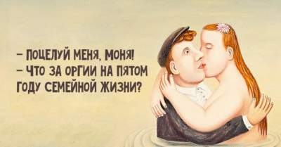 "Одесская романтика": свежая подборка забавных анекдотов