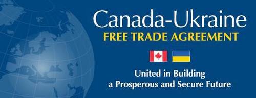 Вільна торгівля між Україною і Канадою почнеться 1 серпня