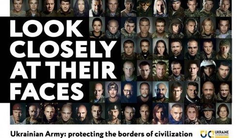 Гамбург встречает G20 бигбордами с портретами украинских воинов, воюющих с агрессором