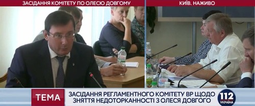 "Чому Луценко виграє, незважаючи на рішення Регламентного комітету"- Віктор Уколов