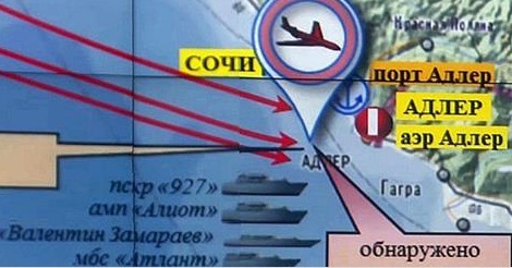 Самолет минобороны Ту-154 взорвали по приказу Суркова и Кадырова - задержанный полковник РФ Гратов 