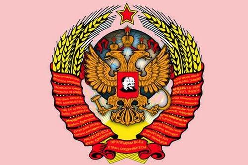 Сколько царской России было в Советской империи