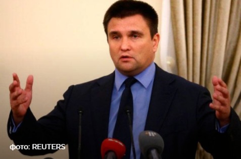 Климкин ответил на критику Румынии и Венгрии по поводу образовательного закона