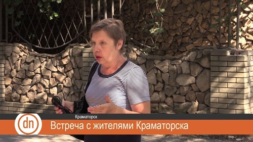 Мысли вслух: Жительница Краматорска: "Я 11 лет прожила в России и знаю, что это за помойка" (ВИДЕО)