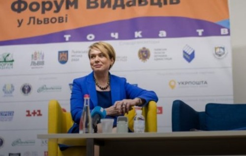 Что изменится в украинском образовании после реформы. Лекция Лилии Гриневич
