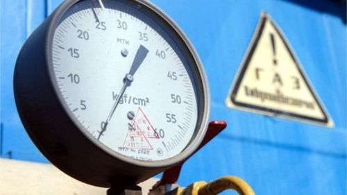 В Стокгольме рассматривают спор "Нафтогаза" и "Газпрома"