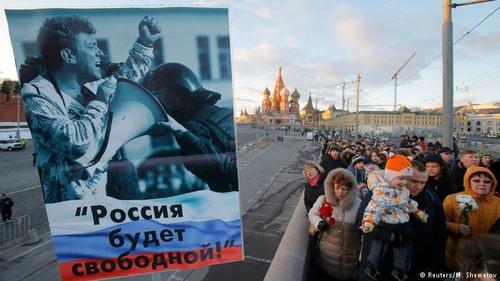 В ПАСЕ начались слушания по делу об убийстве Немцова