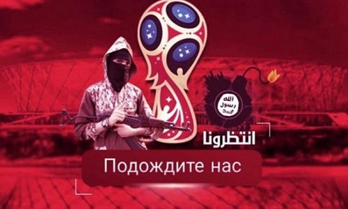ИГИЛ угрожает терактами во время ЧМ-2018 по футболу в РФ