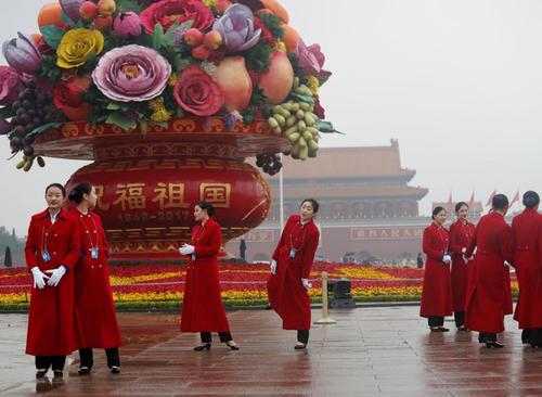 Социализм с китайским лицом. 5 вещей, которые надо знать о съезде Компартии Китая