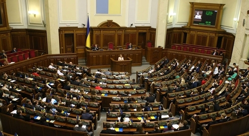 В Украине начата процедура отмены депутатской неприкосновенности