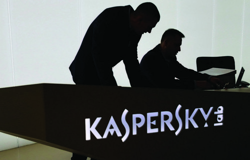 «Лаборатория Касперского»: между шпионами и клиентами