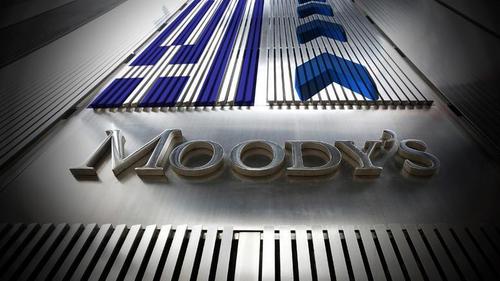 Банковская система Украины вышла из неплатежеспособности, — Moody’s
