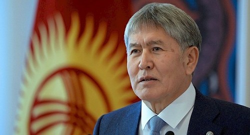 День восстания против России стал праздником в Киргизии