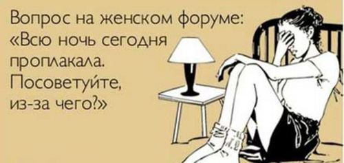 Короткий анекдот