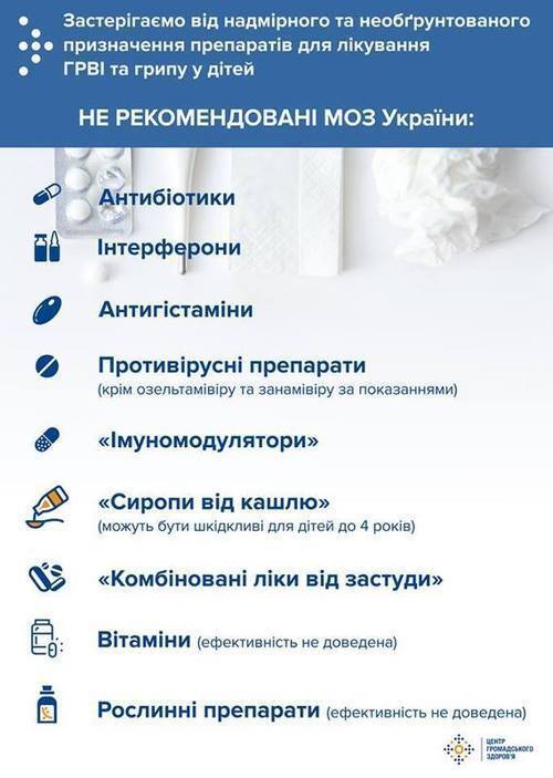 Image httpsspektrnewsinuaimg20171067767716_960xx_jpg