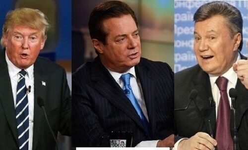 NYT: Экс-главу штаба Трампа Пола Манафорта берут под стражу